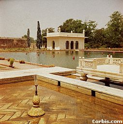 Picture of Shalimar Garden situated in Lahore.